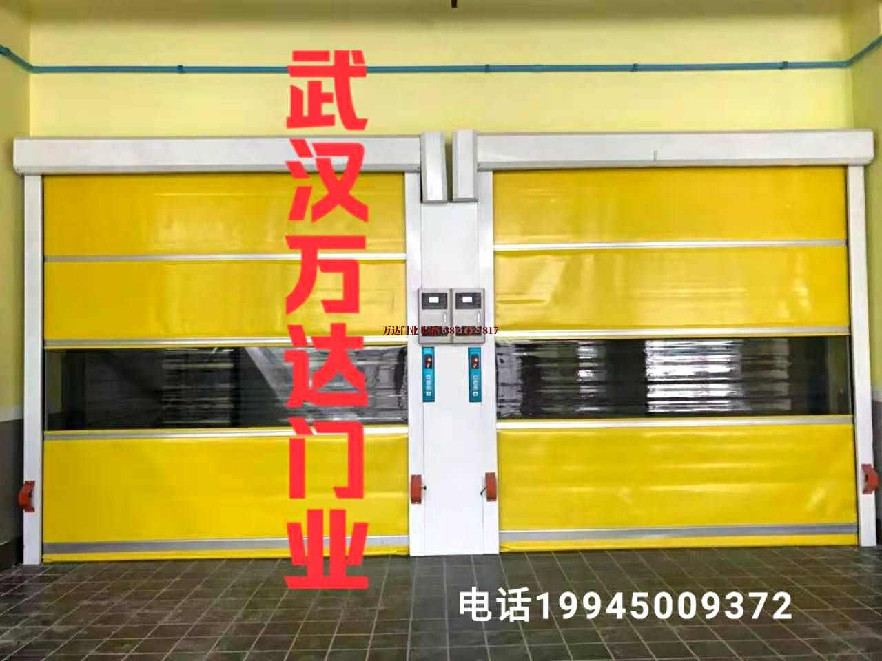 四川炼钢车间工业柔性大门